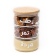Picture of Three Stackable glass jar with Natural bambo lid