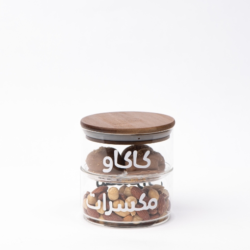Picture of Two Stackable glass jar with dark Natural bamboo lid