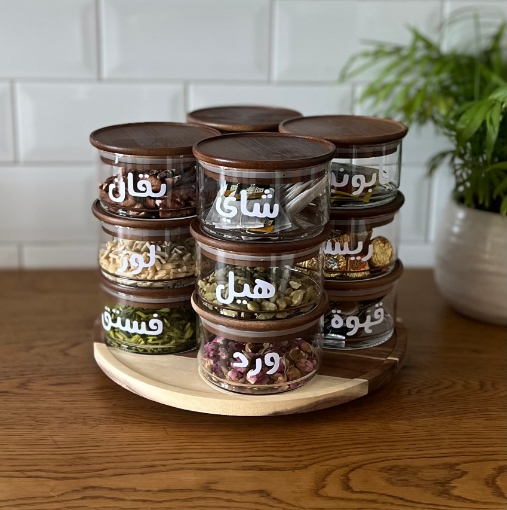 Picture of Three Stackable Set