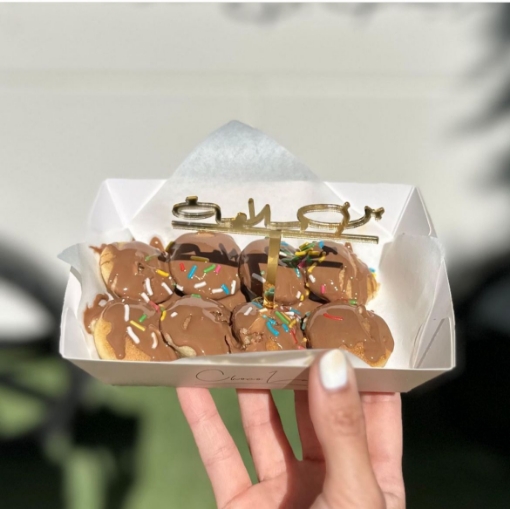 Picture of  Topper - زينة طعام    