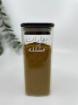 Picture of Square Airtight glass jar 350 ml - Dark Wood