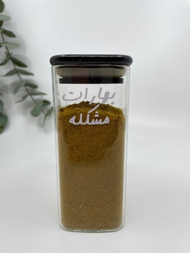 Picture of Square Airtight glass jar 350 ml - Dark Wood