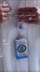 Picture of Office set