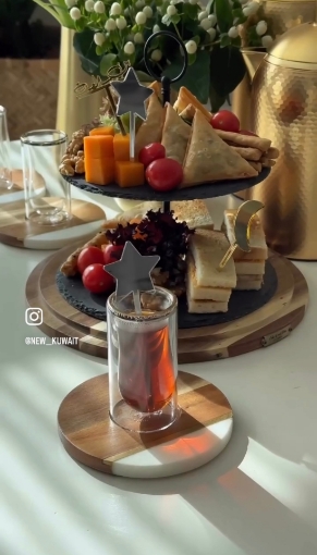 Picture of  Ramadan Topper for Istikana  -  زينة رمضانيه للإستكانات 