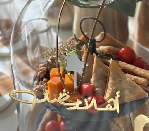Picture of  Ramadan Tags -تعليقات رمضان 