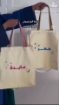 Picture of Toti Bag by Jarra