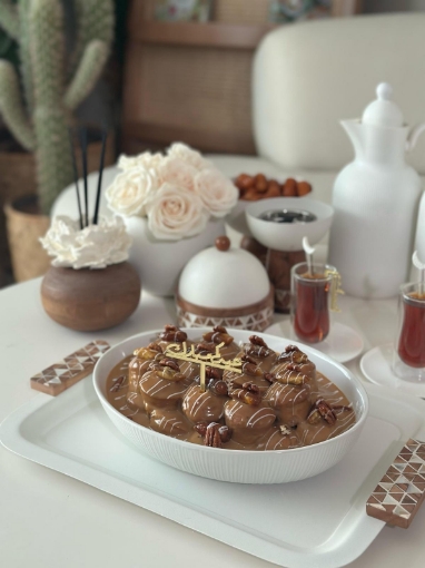 Picture of Eid Topper -  زينة العيد للطعام