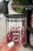 Picture of Four Tier Spice Rack With 24 Jars 200 ml - Black Set