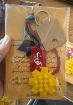 Picture of Kuwait keychain 